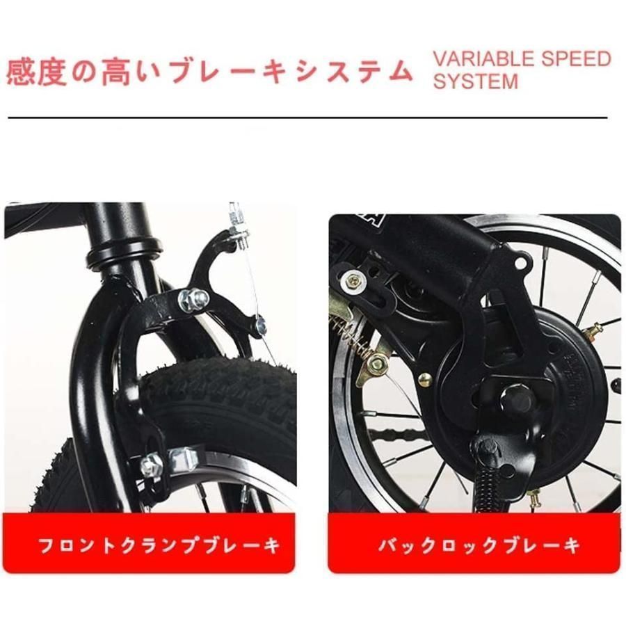 折り畳み自転車 クロスバイク