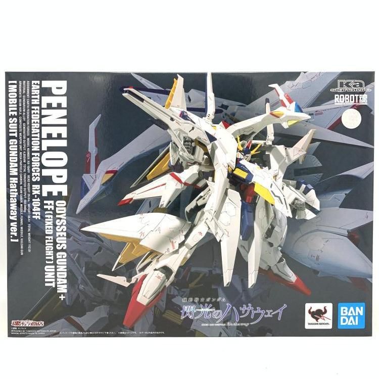 ROBOT魂 クスィーガンダム　ペーネロペー　閃光のハサウェイver　未開封 飛行形態へ完全変形【ROBOT魂 Ξガンダム(クスィー) 閃光の