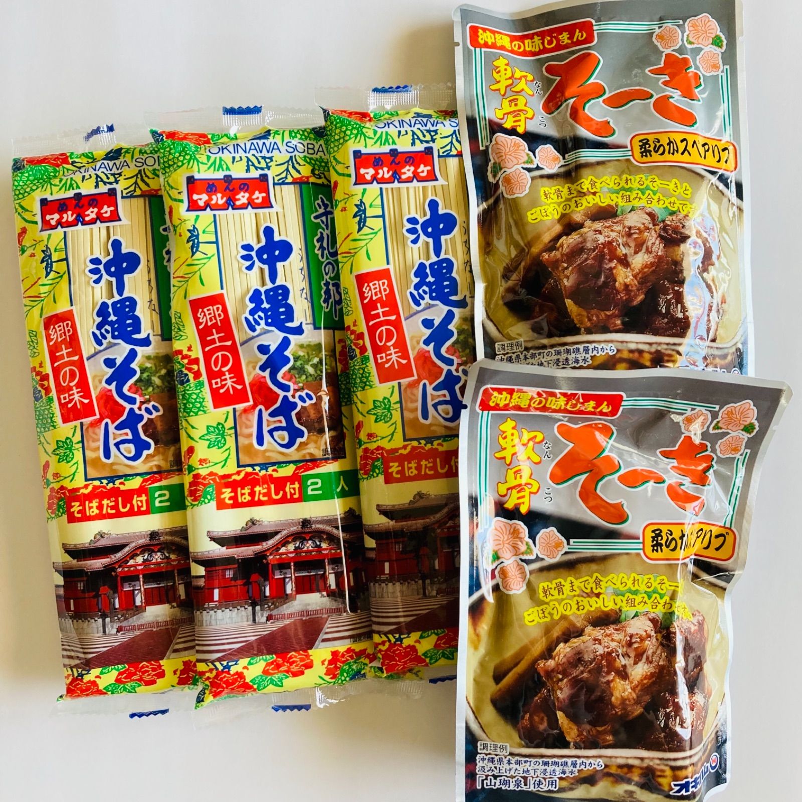 ６個✖️チューリップランチョンミートエコパック - 肉類(加工食品)