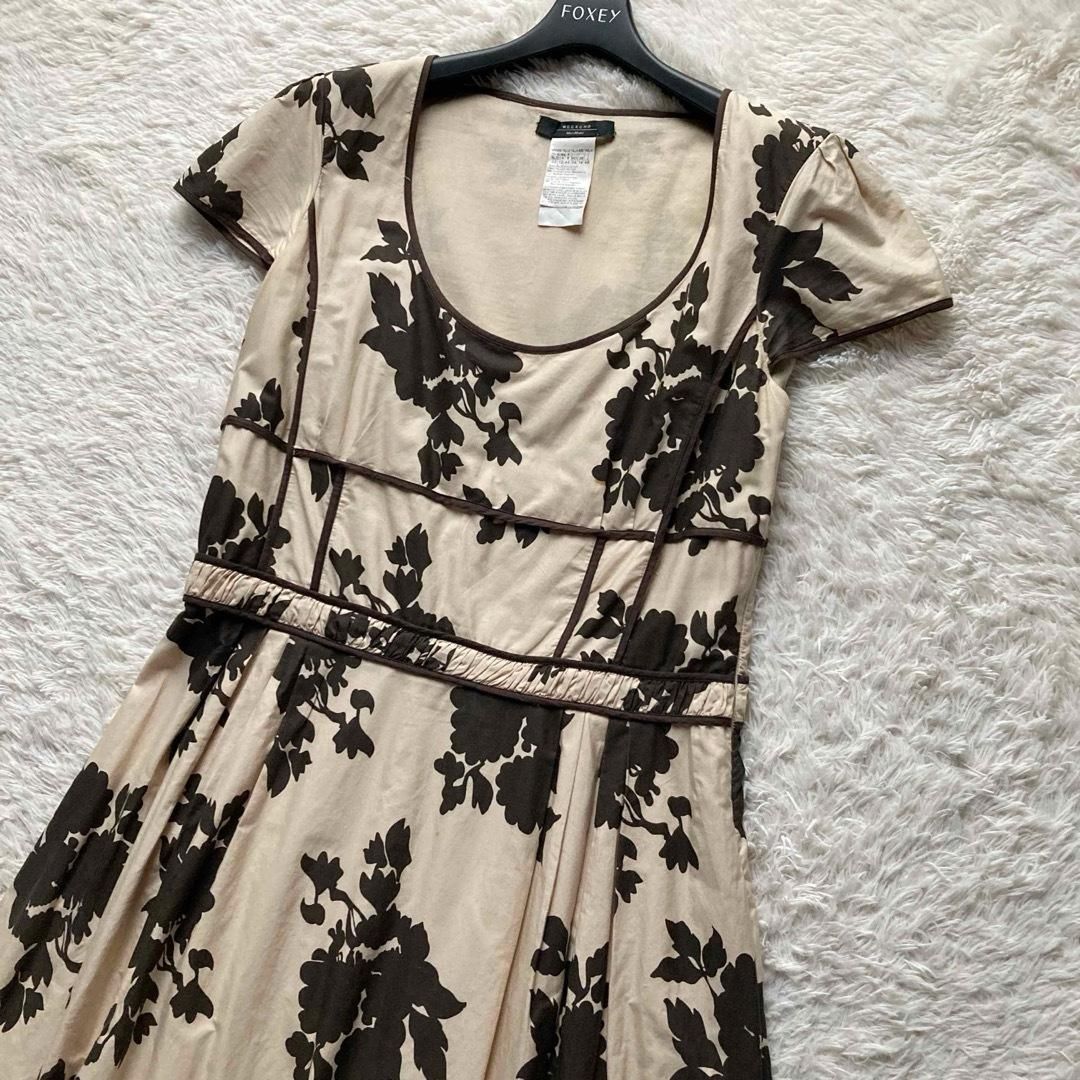 WEEKEND MaxMara ウイークエンドマックスマーラ ロングフレア