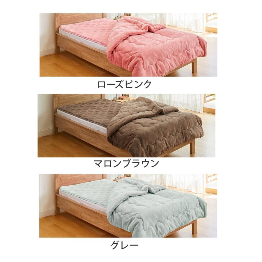 ひな暖ぬくぬくセット