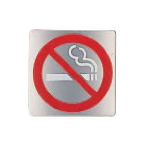 【新品・5営業日で発送】SHIROKUMA シロクマ 禁煙 鏡面 NS-3-6