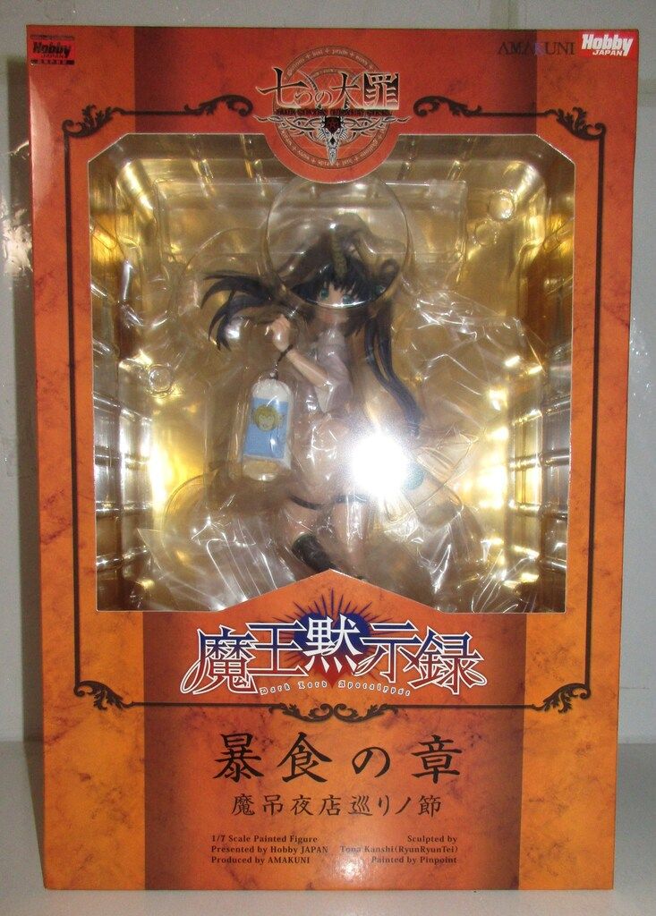 r*♡様 割引 ミキモトアクシアフォーム、ムーンバールジェル2点セット