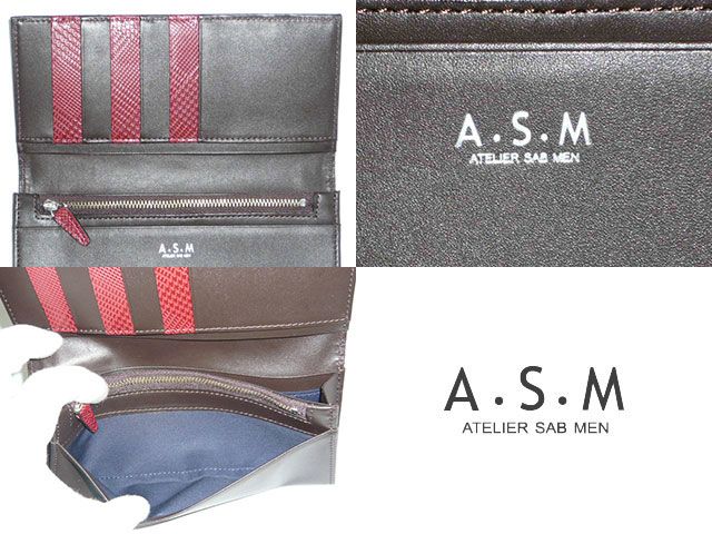 アトリエサブＡＴＥＬＩＥＲ ＳＡＢ バイアス 長財布（束入れ）151664 アトリエサブ ATELIER SAB バイアス 長財布 束入れ 151664 歳暮 ikt02