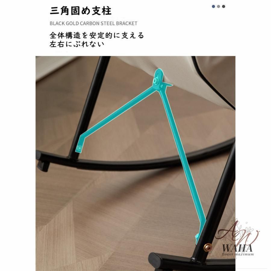 大人用 快適