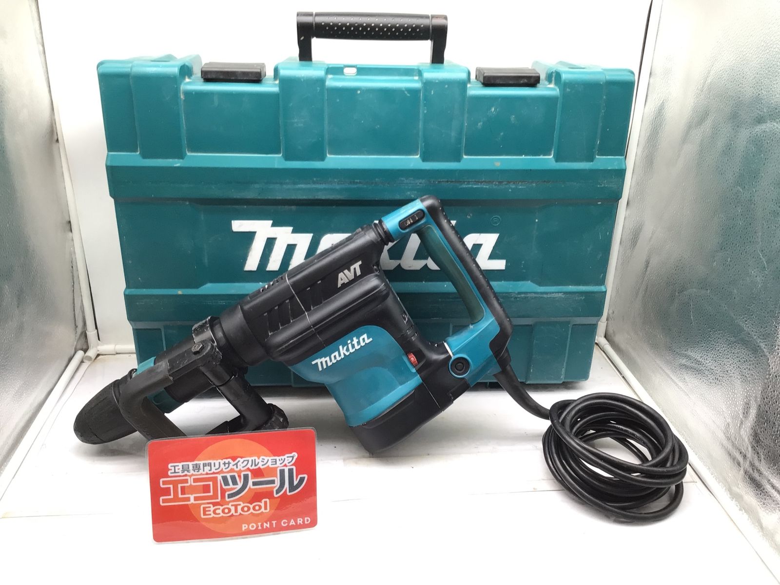 品 〇Makita|マキタ 電動ハンマSDS-max HM1111C IT3JF4GGRQTM エコツール笠寺店 M02
