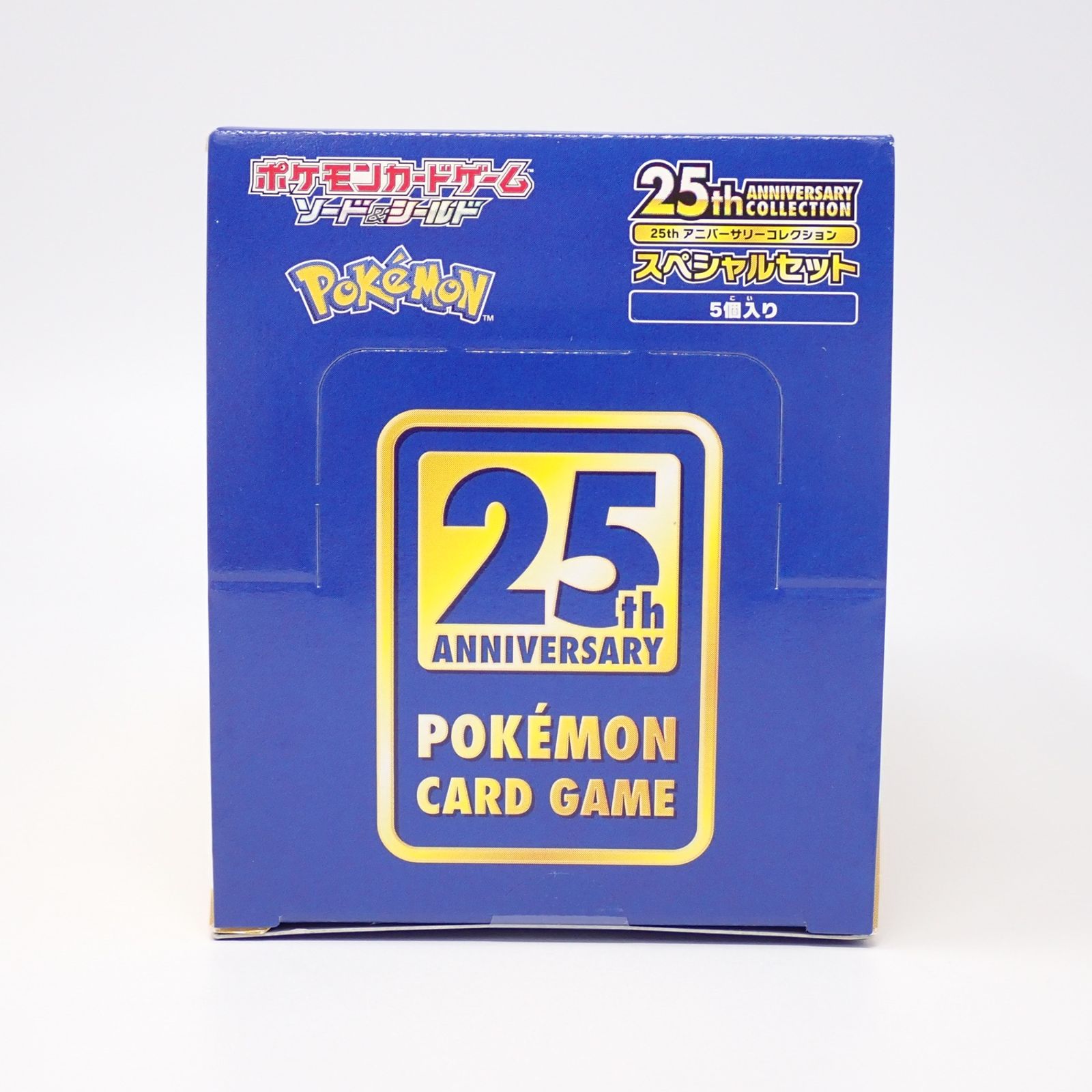 未開封 ポケモンカードゲーム ソード＆シールド 25th ANNIVERSARY COLLECTION スペシャルセット 5個入り - メルカリ