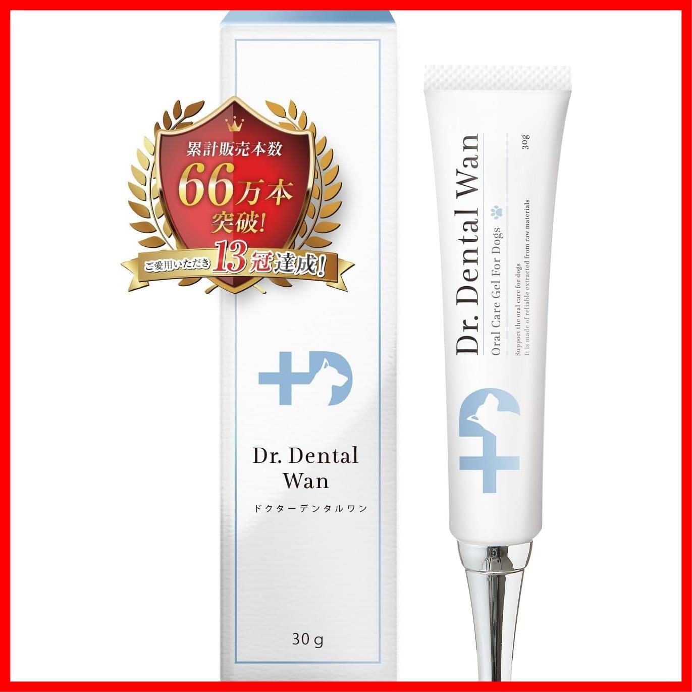 Dr.Dental Wan ドクターデンタルワン 30g ドクターデンタルワン Dr