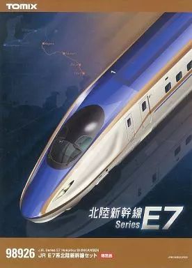 E7系北陸新幹線セット限定品 E7系 北陸新幹線 (基本・3両セット) (鉄道模型) - ホビーサーチ