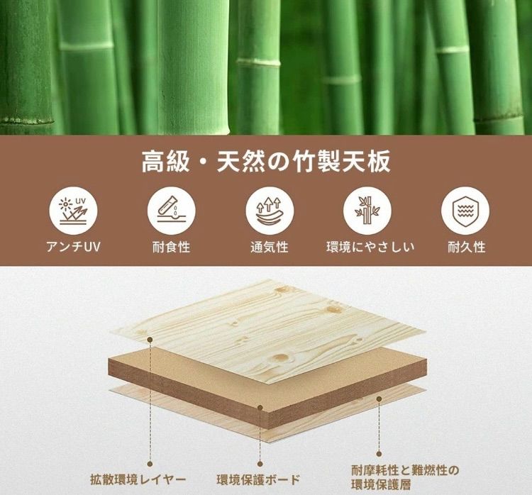 KingCamp バンブーテーブル 高さ調節可 60×40cm 30kg未使用品 KingCamp バンブーテーブル 高さ調節可 60×40cm 30kg未使用品