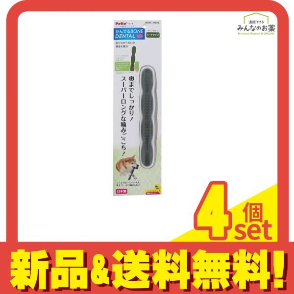 チェーンソーマン レゼ編 フィギュア Grandista グリグラ 等 8点 ⑼