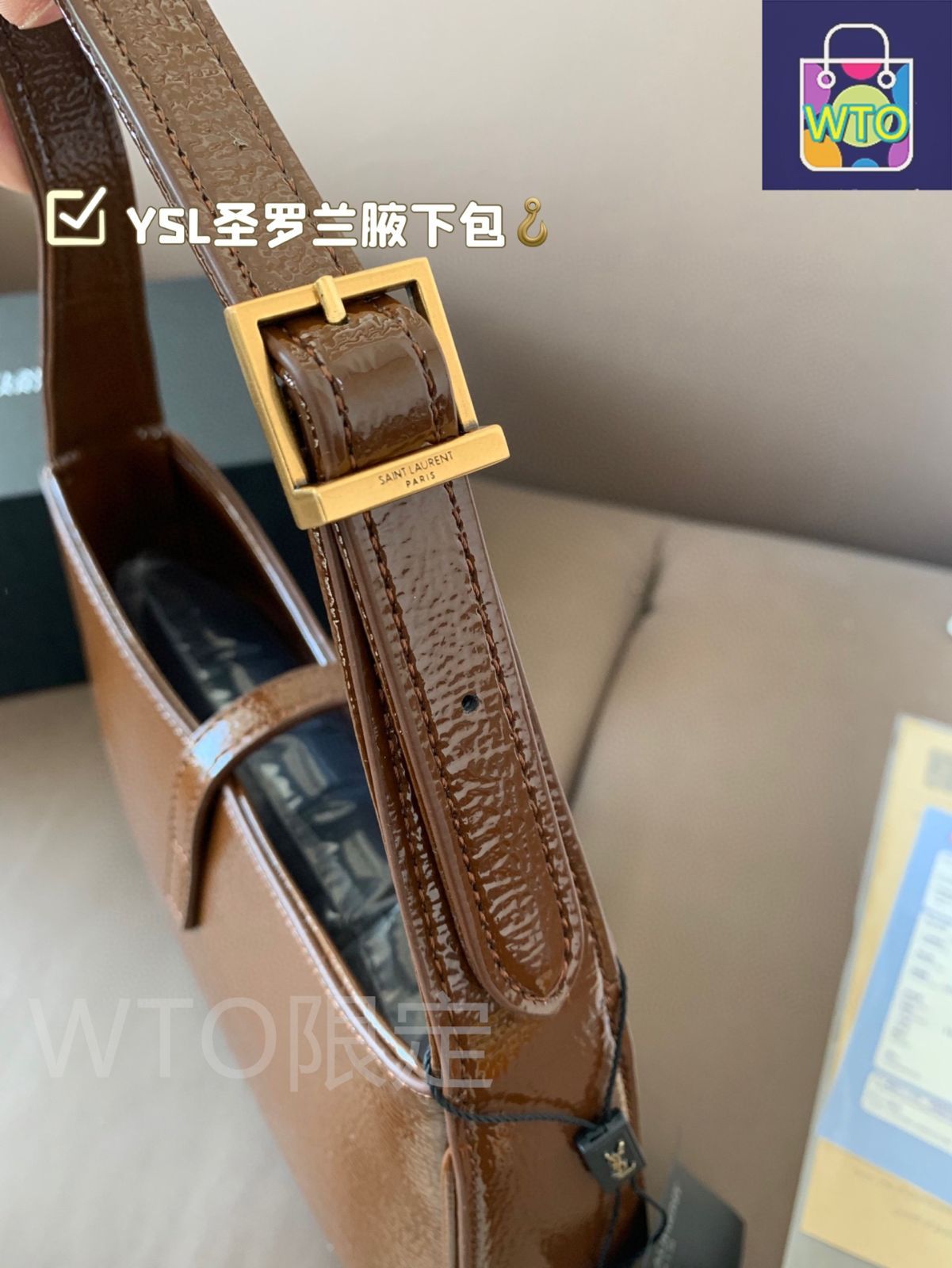 YSL サントローレント アンダーアーバッグ（ギフトボックス付き
