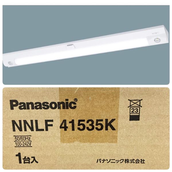 パナソニック 【未開封】Panasonic/パナソニック 天井直付型 壁直付型 