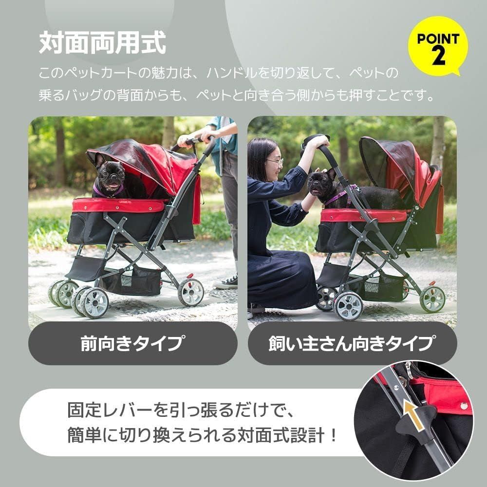 犬用品 在庫処分 介護用 工具不要 ドッグカート 組立簡単 軽量 ペット