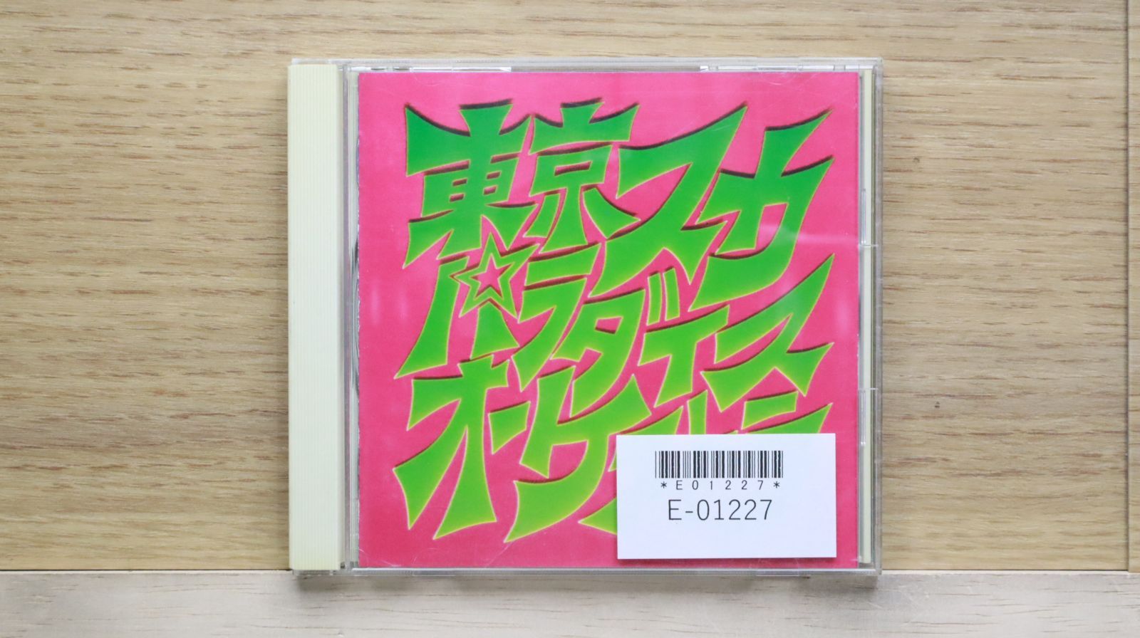 国内盤CD☆東京スカパラダイスオーケストラ/Tokyo Ska Paradise