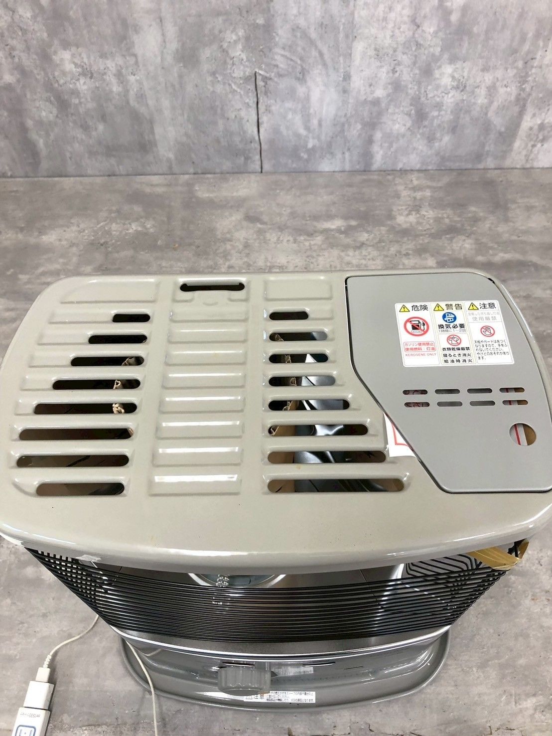 自然通気形開放式