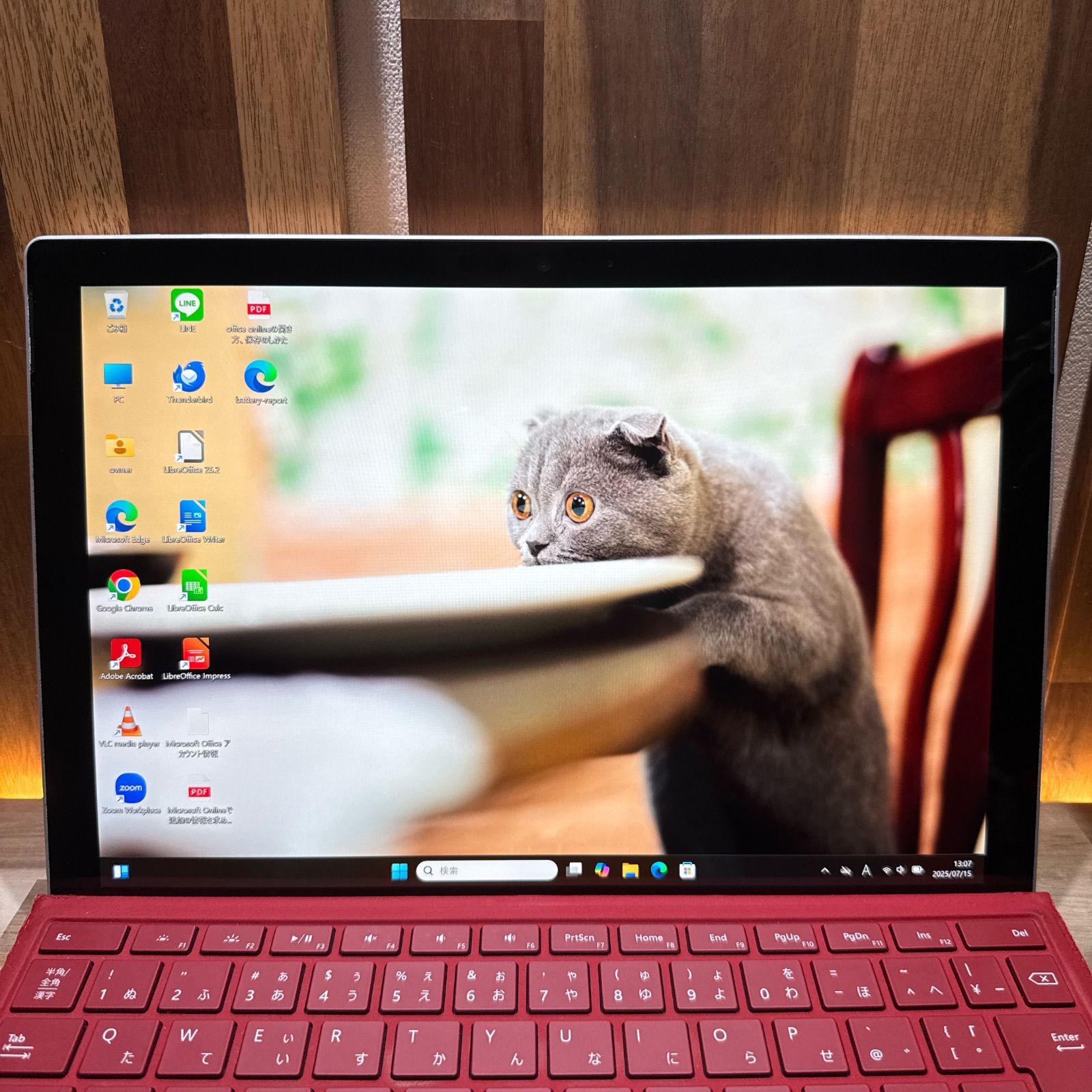 公式ショップ限定価格❣️/ 大人気《LTEモデル》2in1タブレット