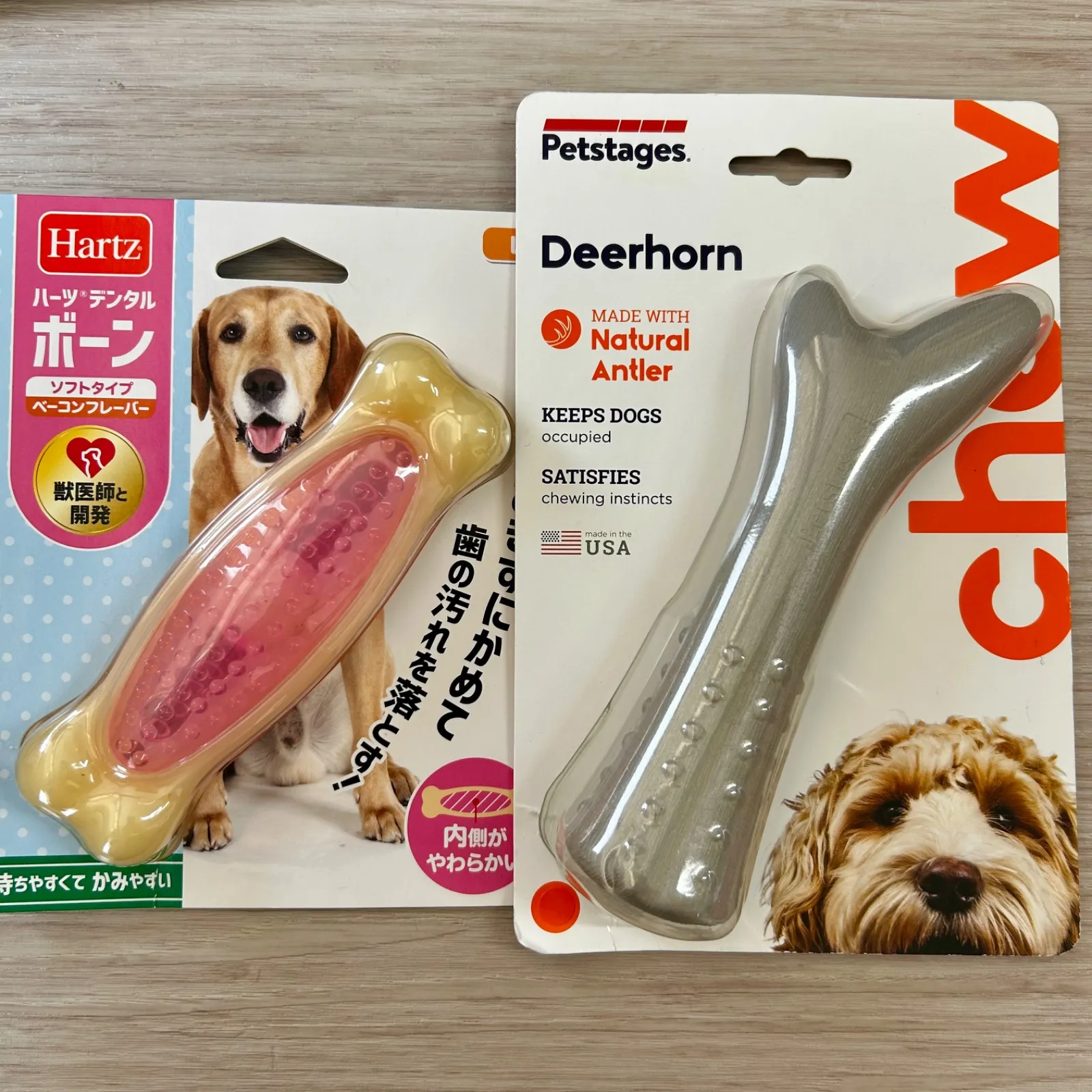 2025年最新】PRIMAL×HEARTS 2の人気アイテム - メルカリ