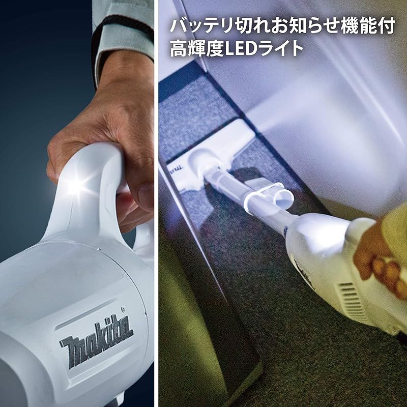 マキタ コードレス掃除機CL108 カプセル式 標準25分稼働/充電22