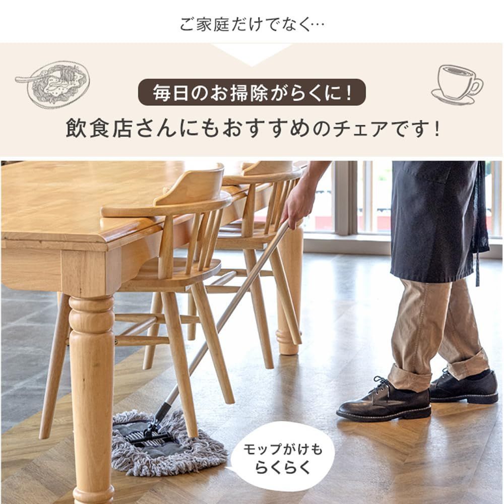北欧