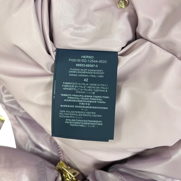 HERNO ダウンベスト