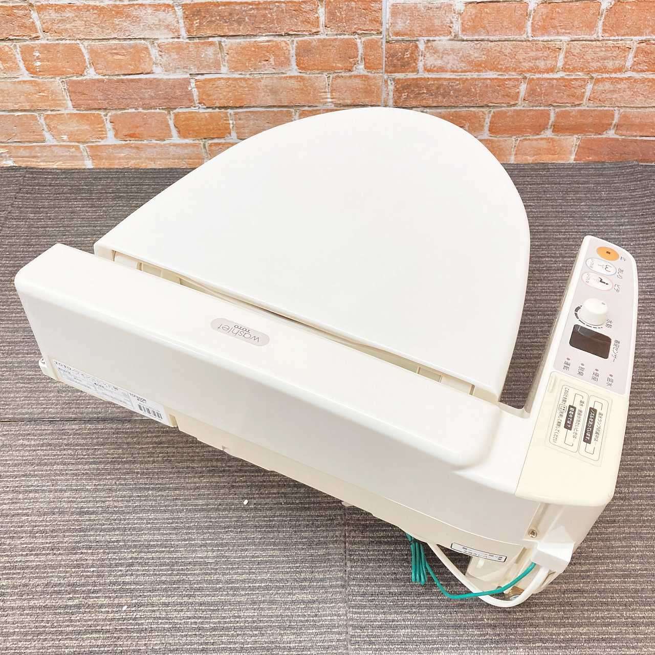 ウォシュレット シャワートイレ