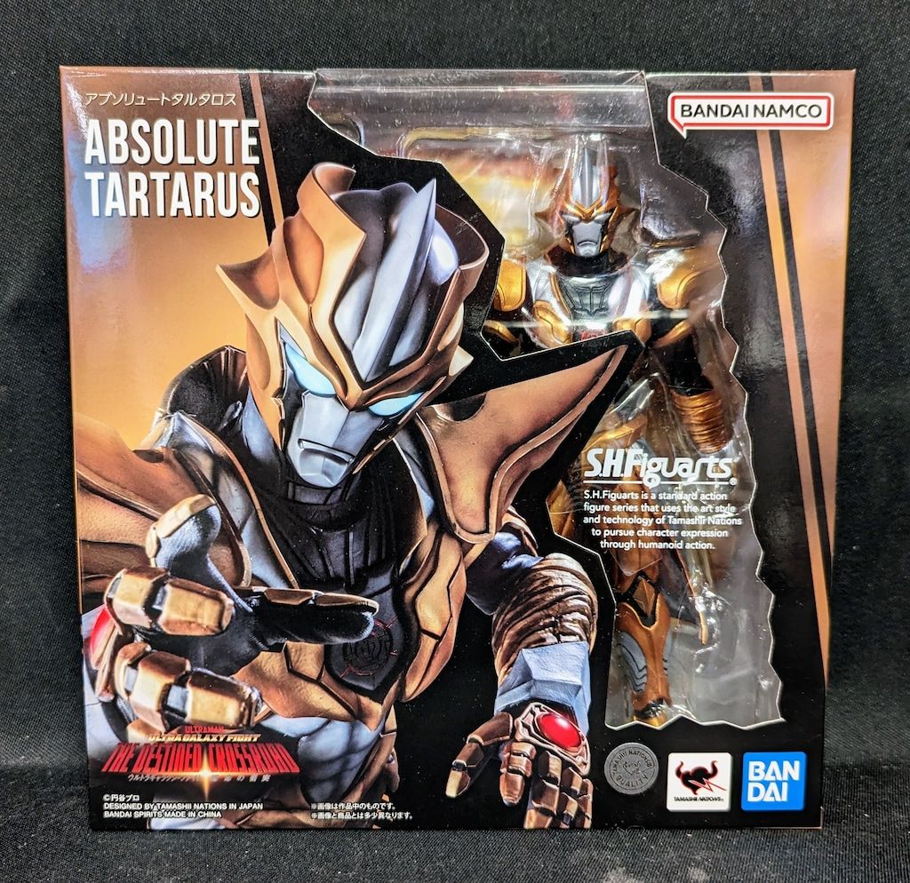 shfiguartsアブソリュートタルタロス S.H.Figuarts アブソリュートタルタロス