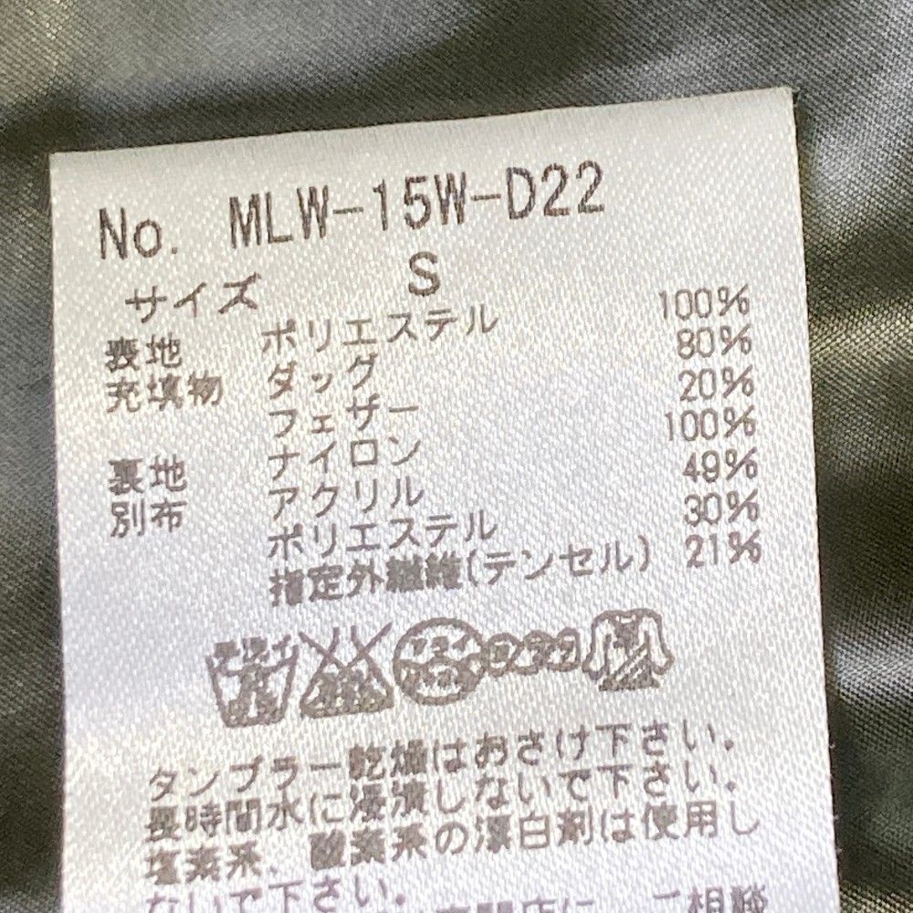 サイズ：S MARK&amp;LONA マークアンドロナ  ダウン切替 長袖ジャケット 迷彩 カモフラ柄 カーキ系 [240101413429] ゴルフウェア レディース ストスト サイズ：S MARK&LONA マークアンドロナ ダウン切替 長袖