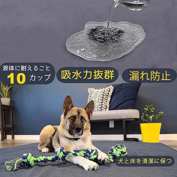 洗えるペットシーツ
