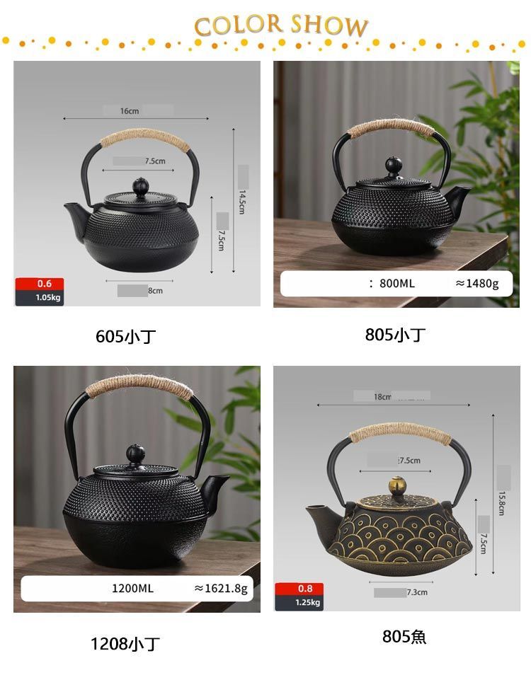 小丁 