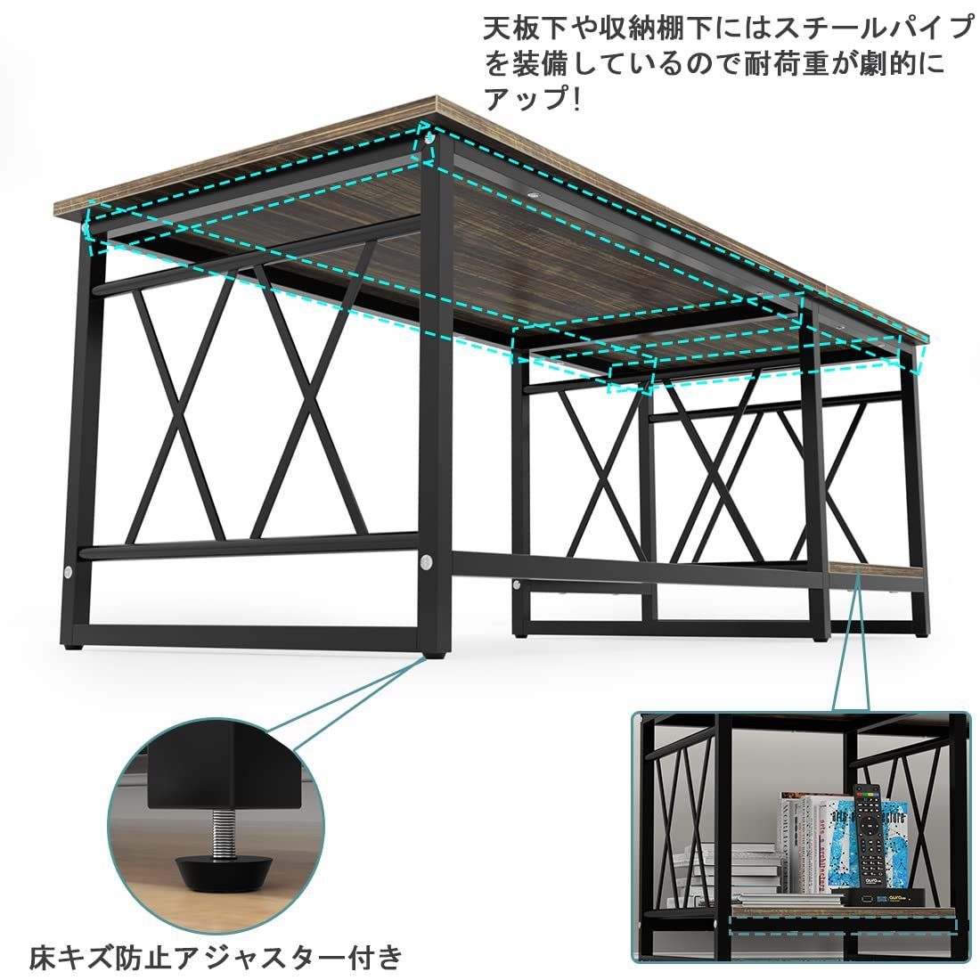 アジャスター付き