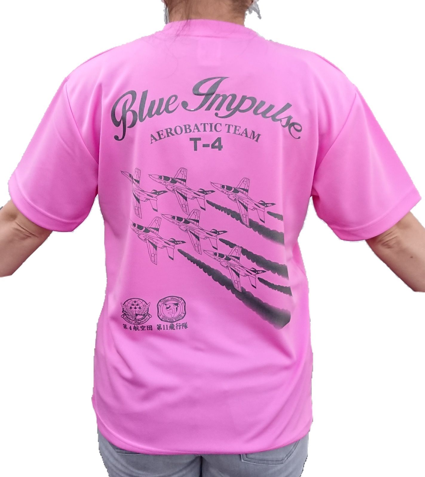 自衛隊グッズ ドライTシャツ ブルーインパルス ピンク  航空自衛隊 陸上自衛隊 海上自衛隊 JASDF JGSDF JMSDF