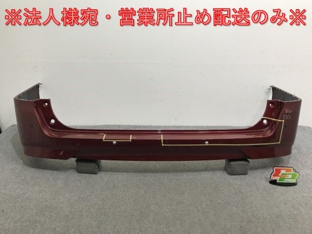 セレナ/XV/X/G C27/GC27/GNC27 純正 前期 リア バンパー 85022 5TA0H