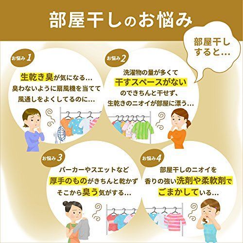 ケース販売】アタック 抗菌EX スーパークリアジェル 洗濯洗剤 液体 詰