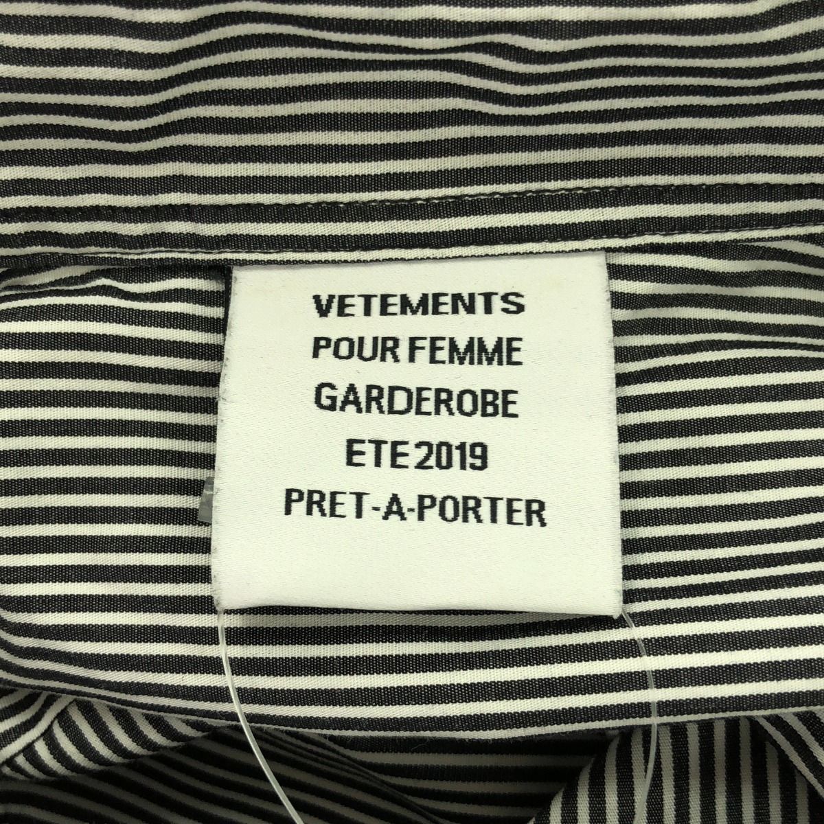 VETEMENTS ヴェトモン 19SS ロゴ刺繍オーバーサイズストライプシャツ 