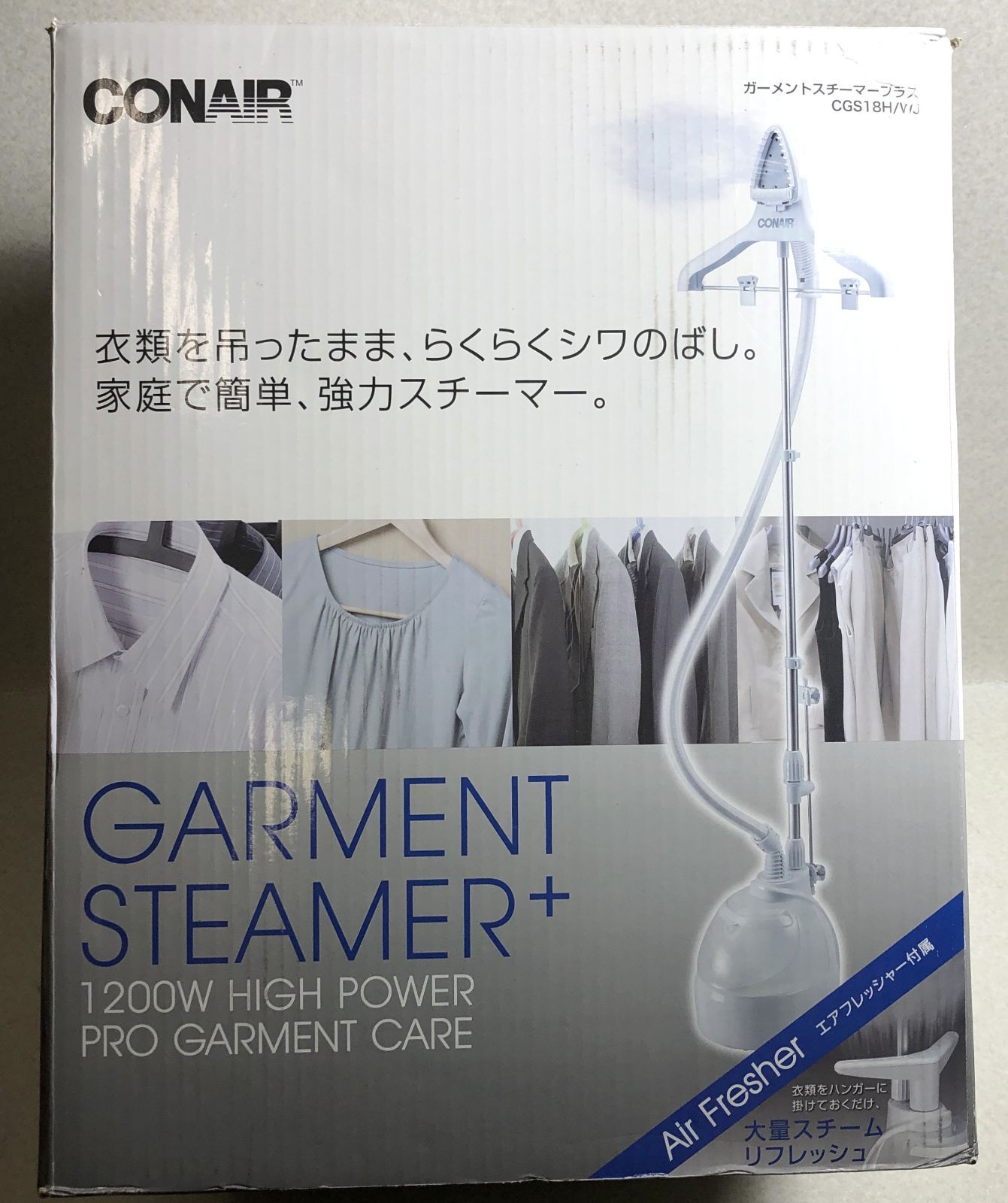 強力スチーマー [CONAIR ガーメントスチーマープラス] 強力スチーマー [CONAIR ガーメントスチーマープラス] CONAIR