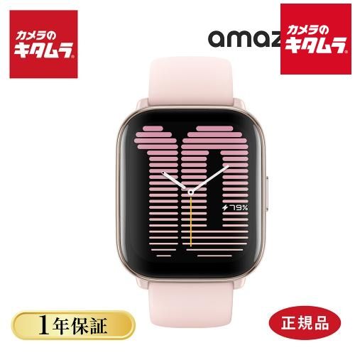 AMAZFIT スマートウォッチ Active ペタルピンク SP170066C172