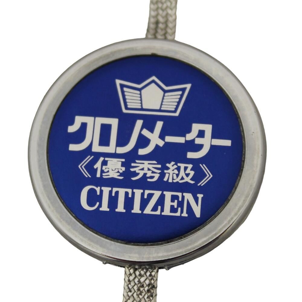 ■CITIZEN【シチズン】AUDS3002-Y クロノマスターSP A24-808