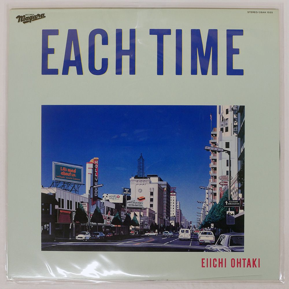 国内盤 大滝詠一/EACH TIME/NIAGARA 28AH1555 LP - メルカリ