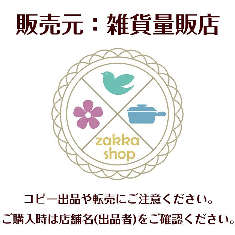 封筒 メール便