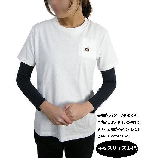 キッズ14A (大人女性S-M/男性XS相当)□新品□モンクレール メッシュロゴ 半袖Tシャツ ブラック - メルカリ