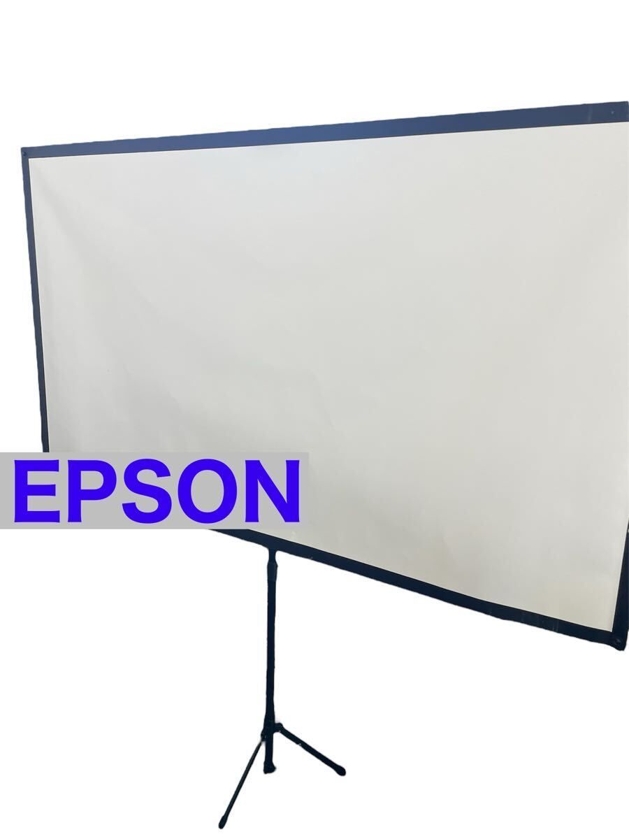 EPSON モバイルスクリーン Xタイプ ELPSC21B 外箱付き プロジェクター 