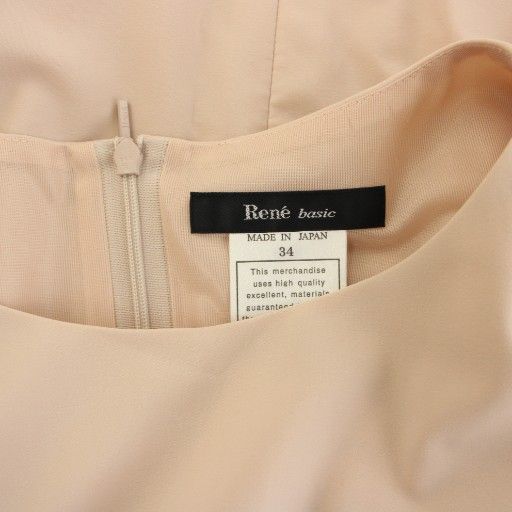 パールエレガンスドレス ワンピース