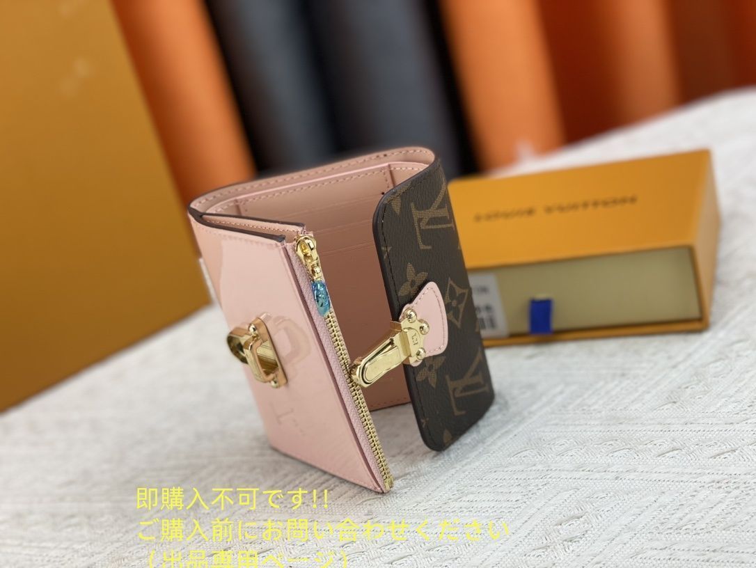 ◇ルイヴィトン 財布◇ LOUIS VUITTON 折り財布 ルイヴィトン