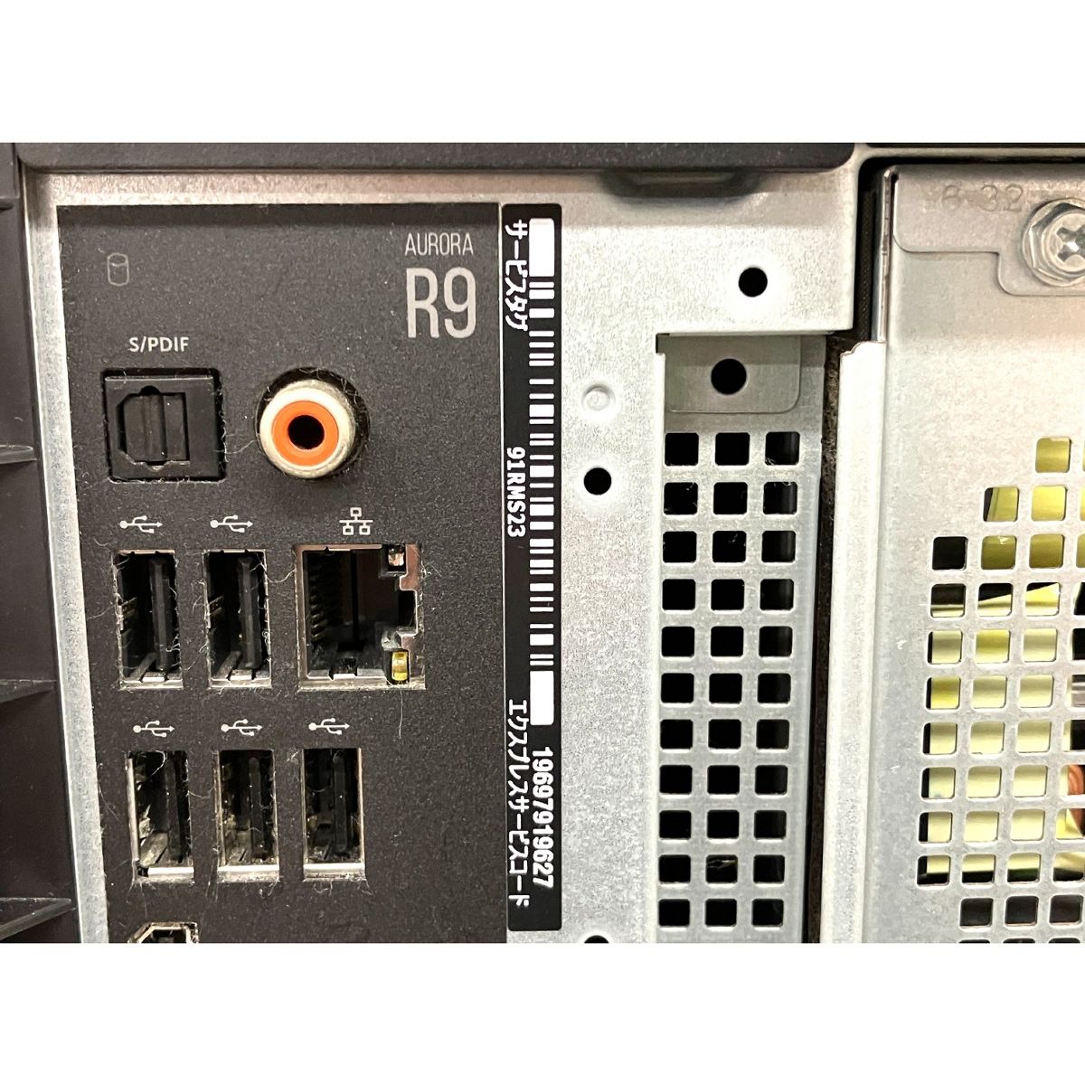 Alienware R9 動作未確認 Alienware R9 動作未確認