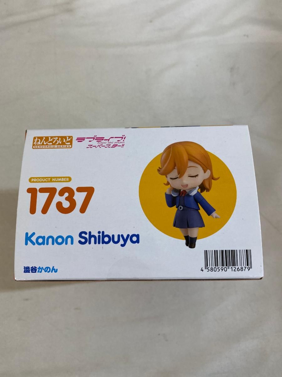 未開封】ねんどろいど 澁谷かのん ラブライブ!スーパースター