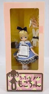 ドール】ママチャップトイ ちっちゃなもこちゃん No.9 『不思議 ドール】ママチャップトイ ちっちゃなもこちゃん No.9 『不思議