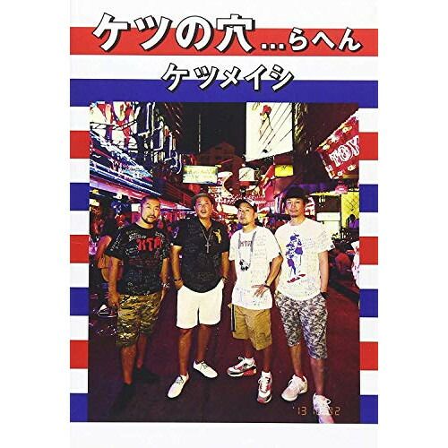 サイン入り｜おとぼけビ～バ～｜レコード2枚セット サイン入り｜おとぼけビ～バ～｜レコード2枚セット Otoboke