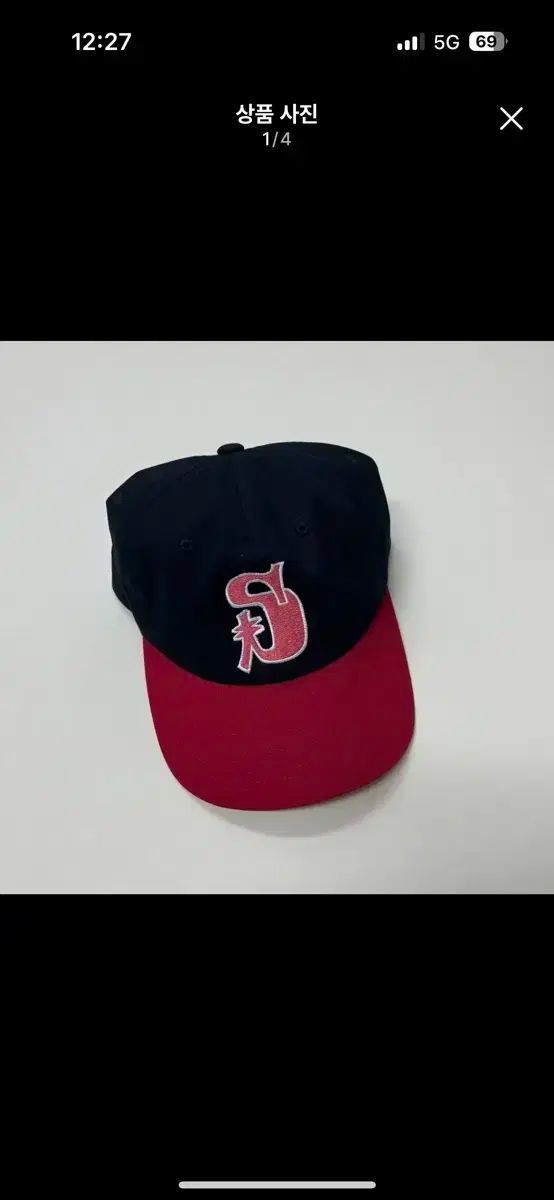 STUSSY(ステューシー) s ロゴ キャップ stussy cap