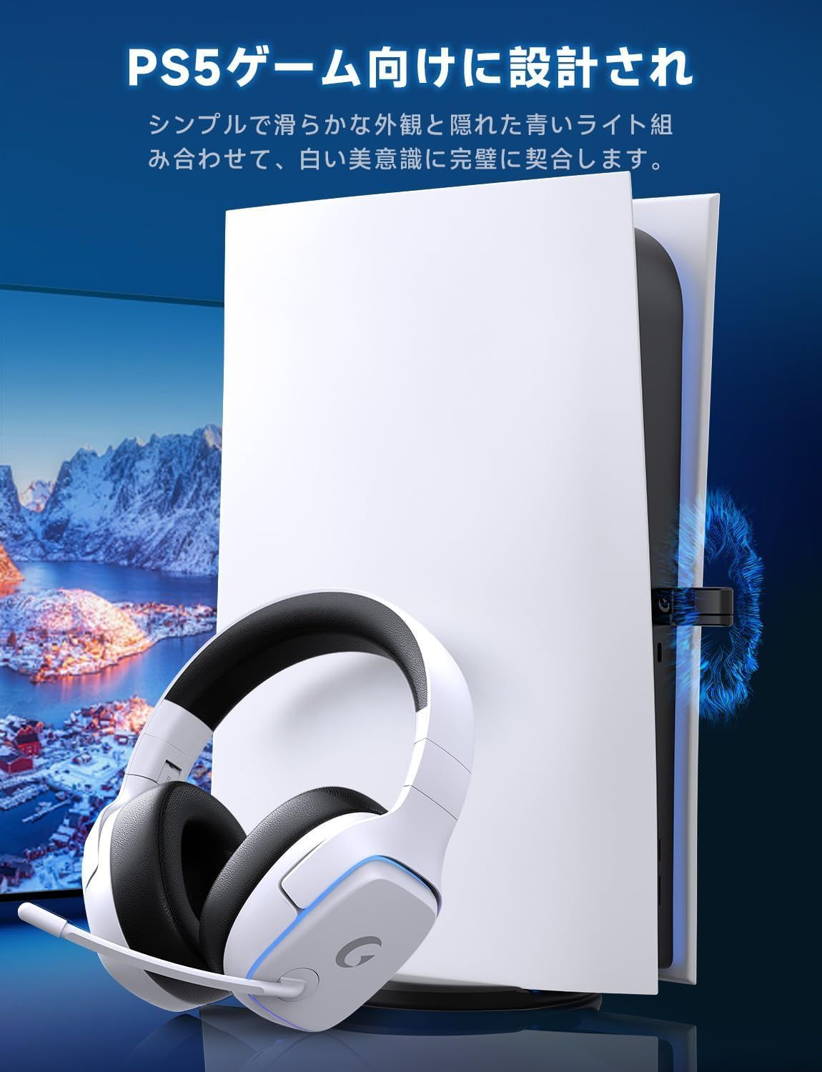 USB Type-cアダプター